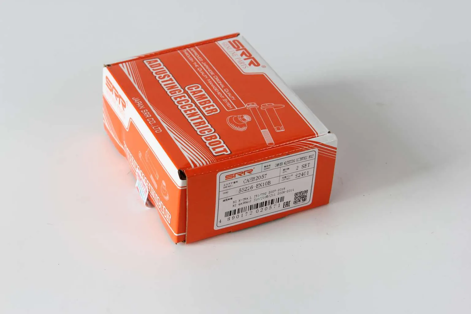 CAEB2057 Camber Bolt / Eccentric Bolt - CAEB2057 - Image 1
