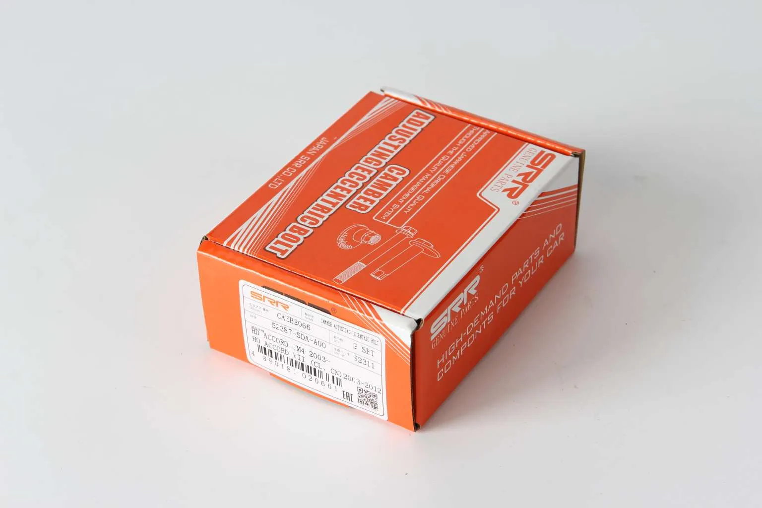 CAEB2066 Camber Bolt / Eccentric Bolt - CAEB2066 - Image 1