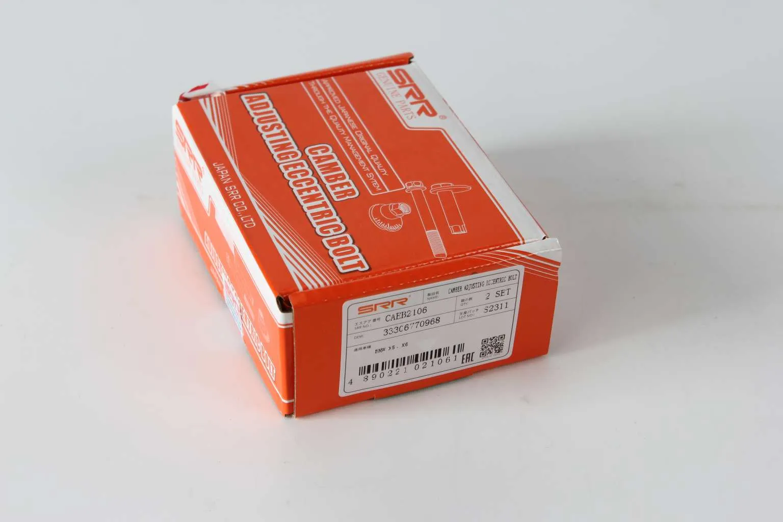 CAEB2106 Camber Bolt / Eccentric Bolt - CAEB2106 - Image 1