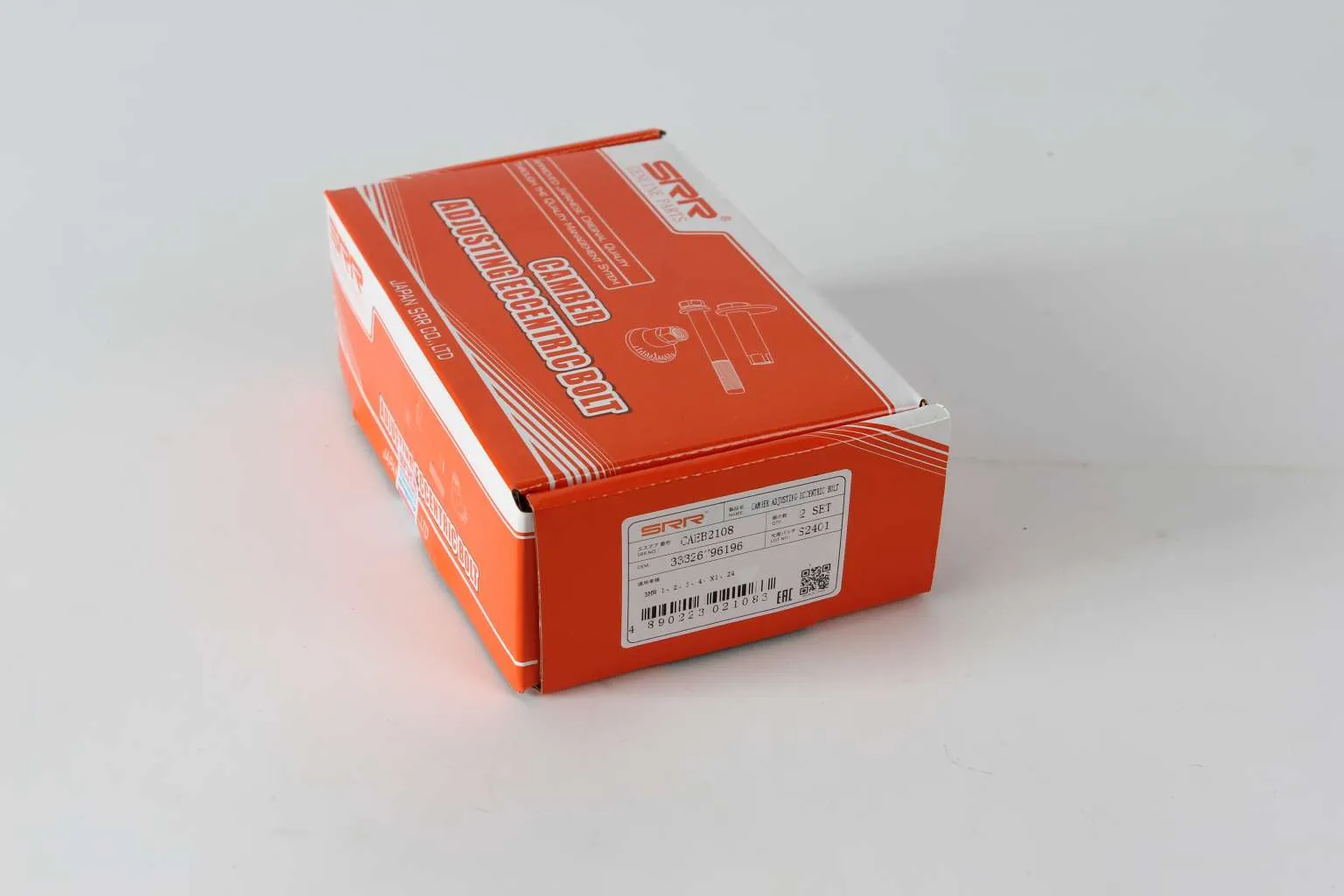 CAEB2108 Camber Bolt / Eccentric Bolt - CAEB2108 - Image 1