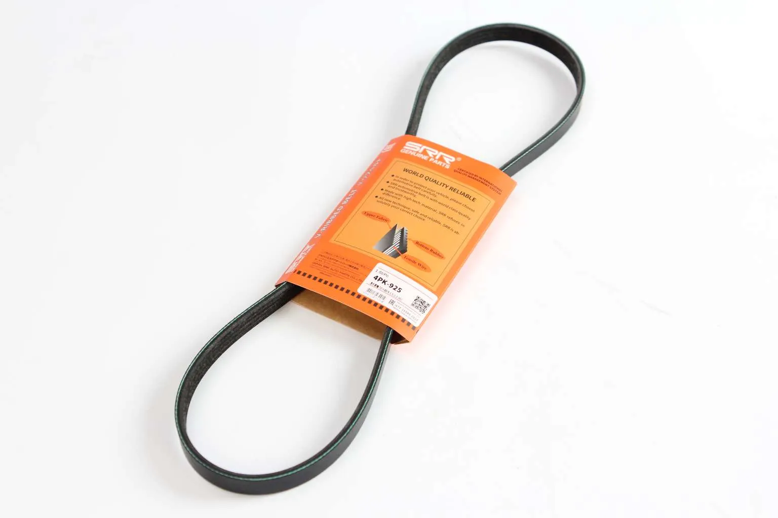 Serpentine Belt / Multi-V Belt - RB-07091