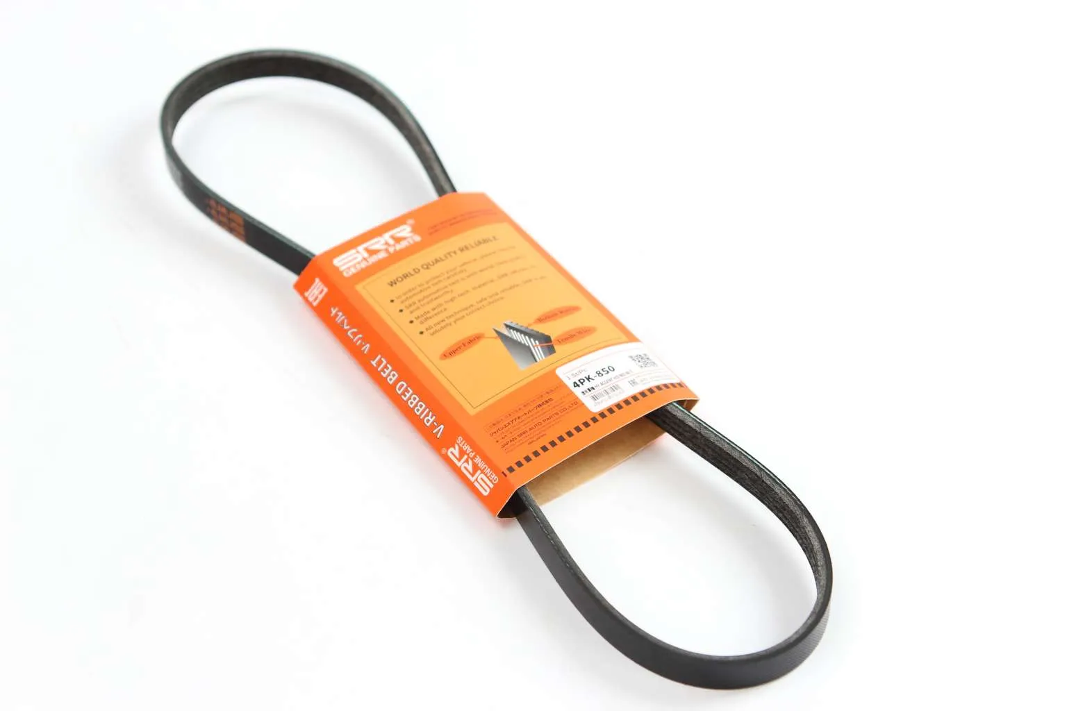 Serpentine Belt / Multi-V Belt - RB-07104