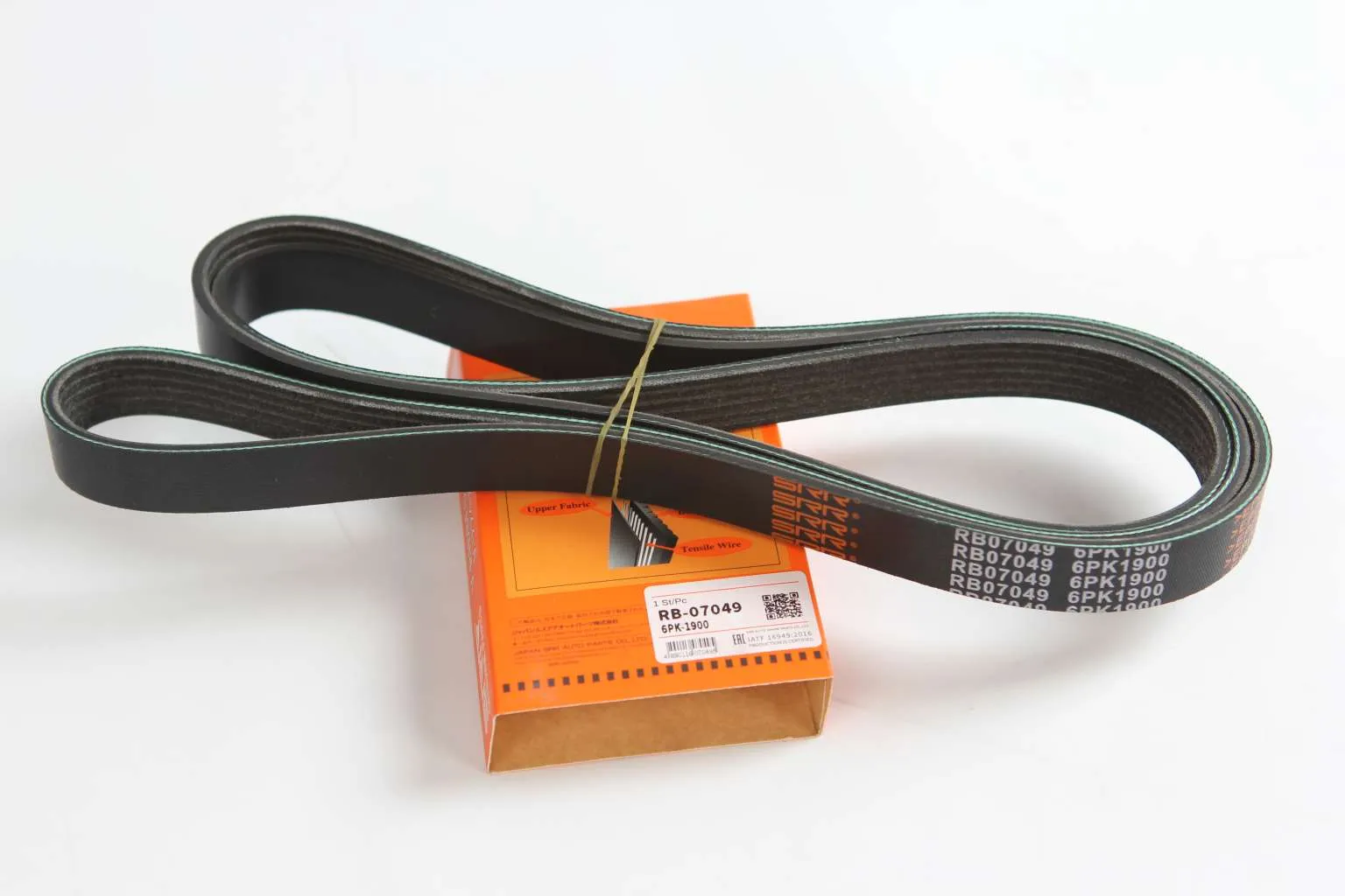 Serpentine Belt / Multi-V Belt - RB-07149