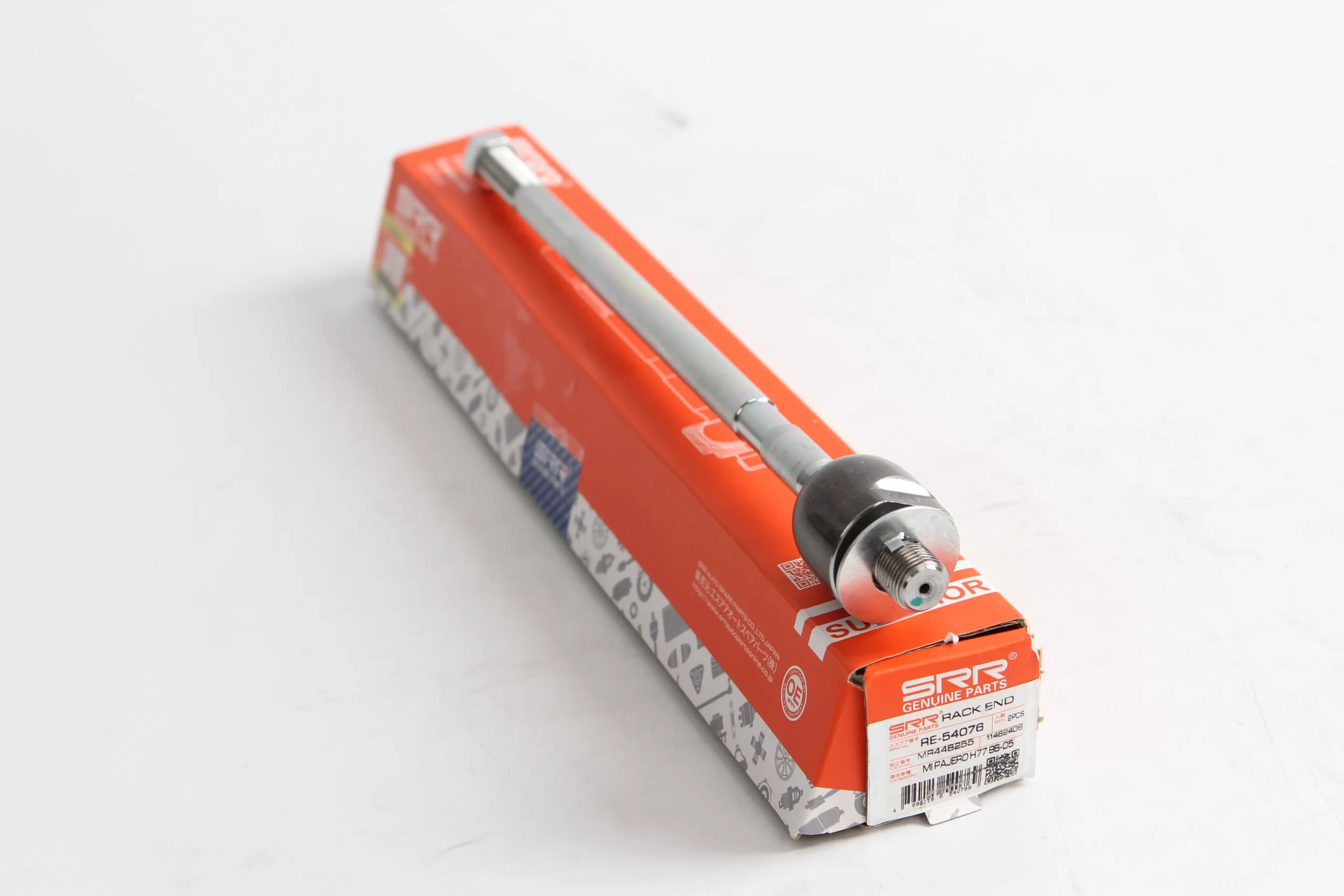 Inner Tie Rod End - RE-54076