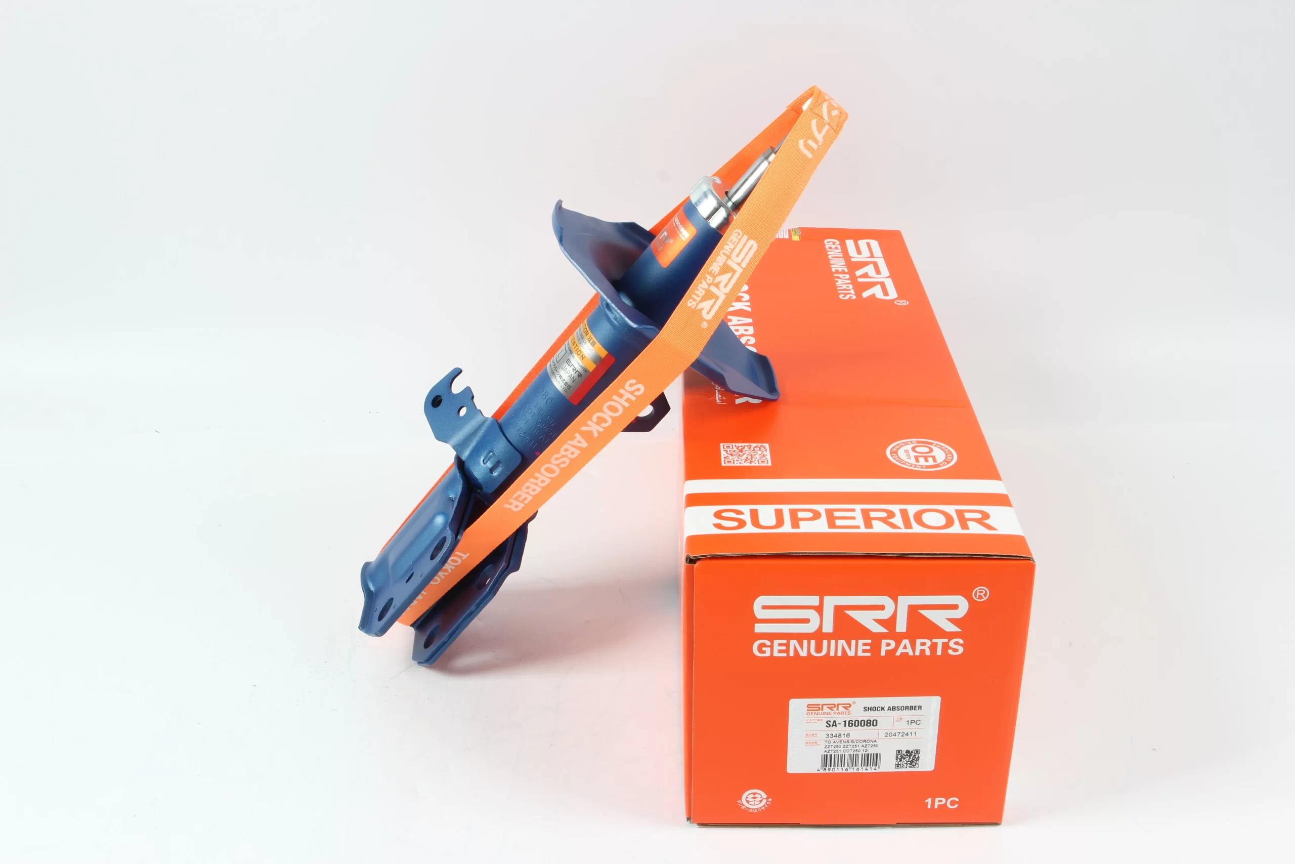 Shock Absorber - SA-160085
