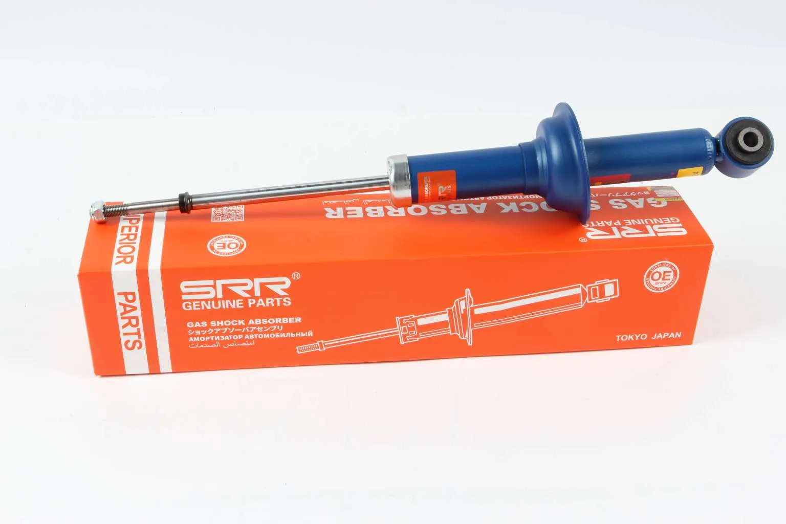 Shock Absorber - SA-160470