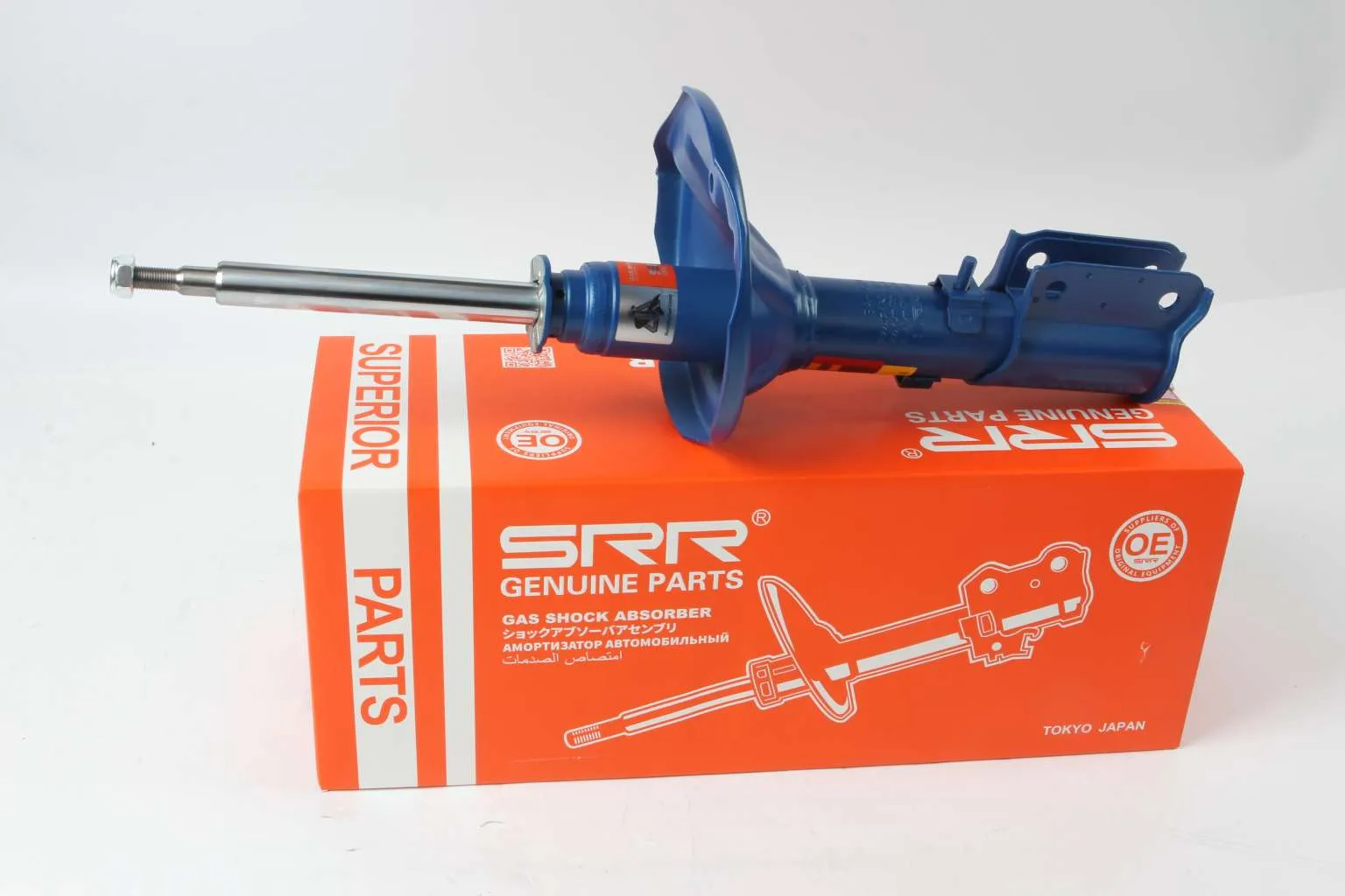 Shock Absorber - SA-160473