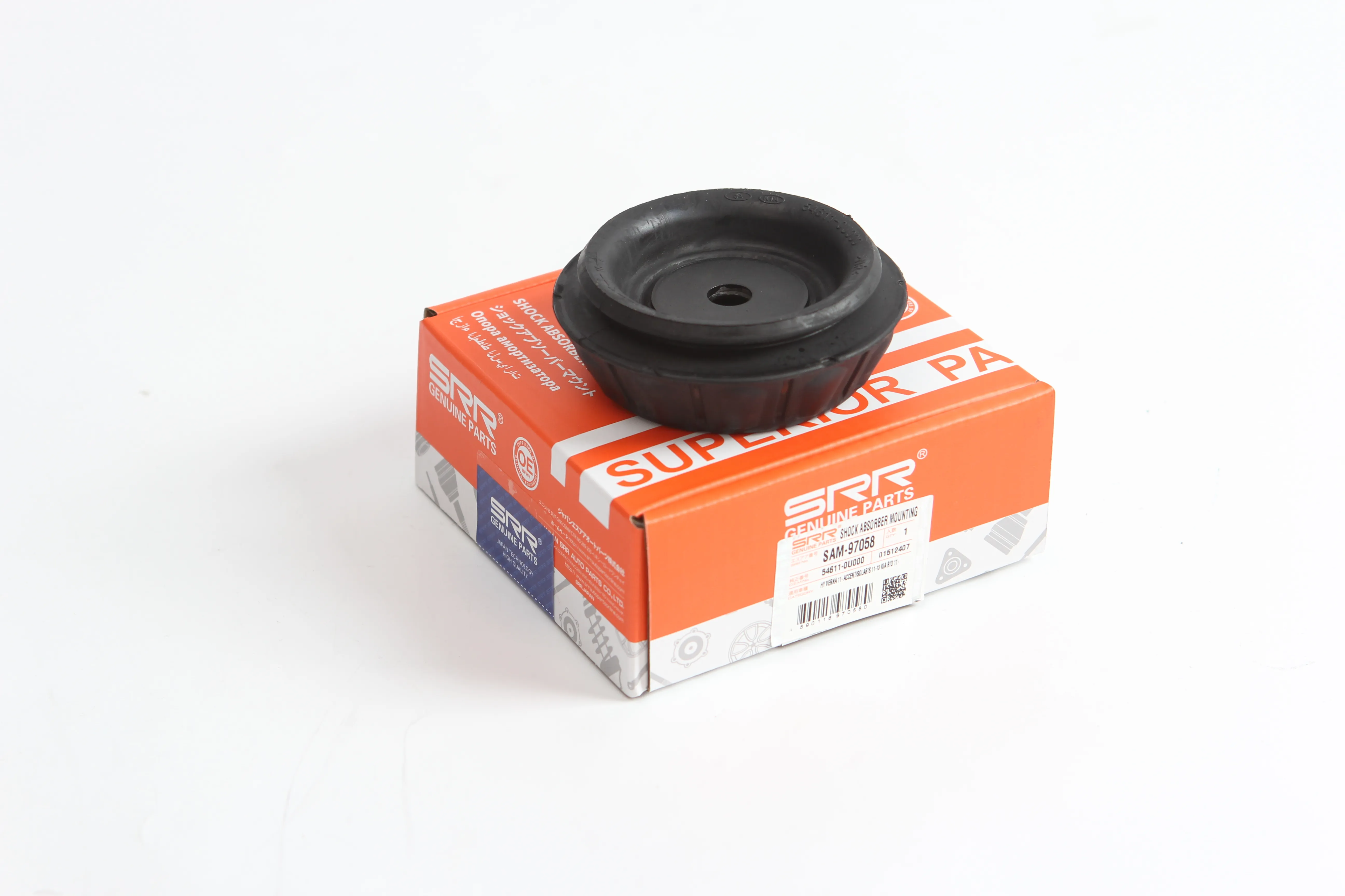 Strut Mount / Top Mount - SAM-97058