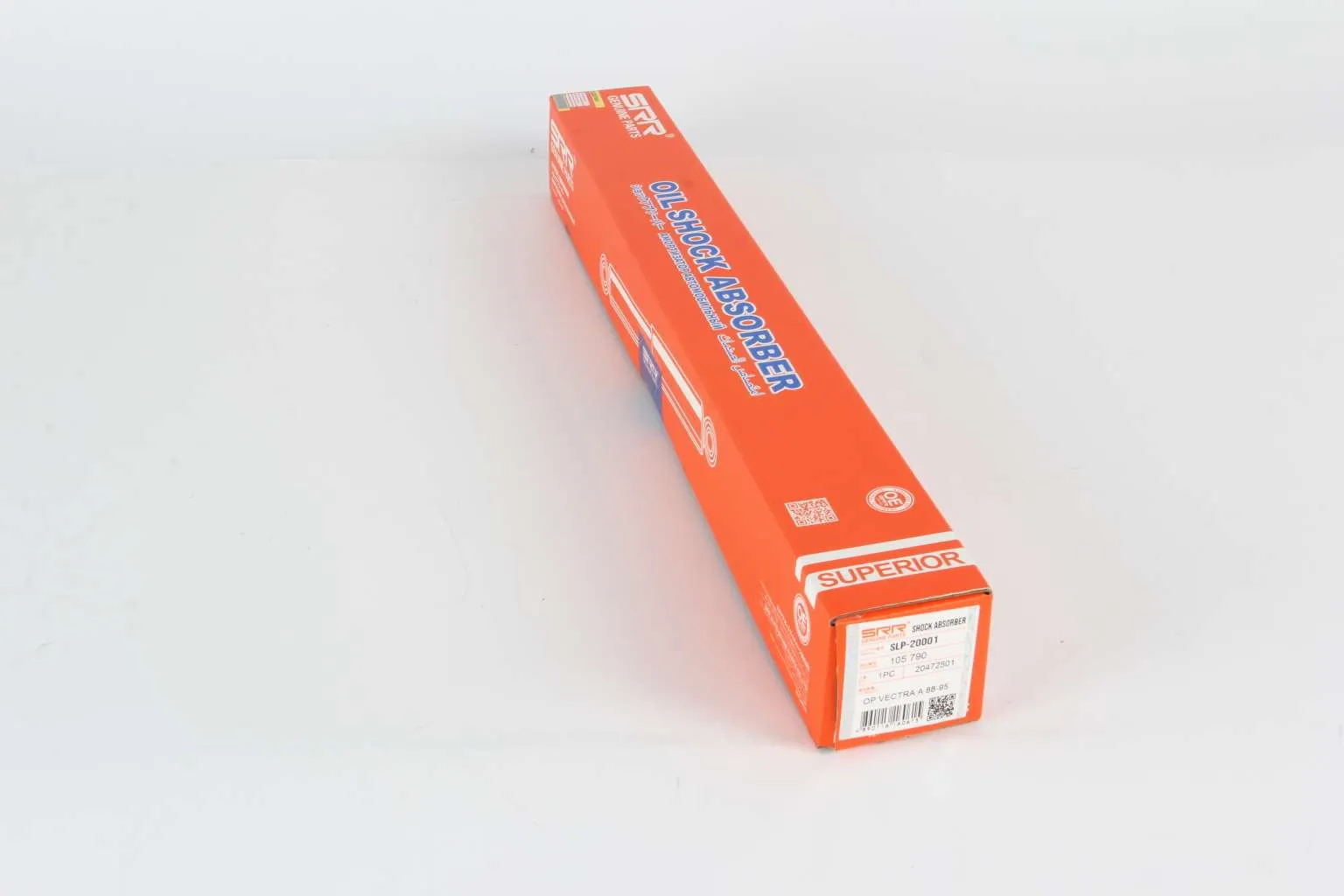 Shock Absorber - SLP-20001